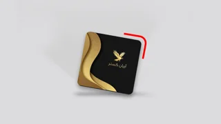 کارت ویزیت مربع لمینت برجسته مخملی طلاکوب